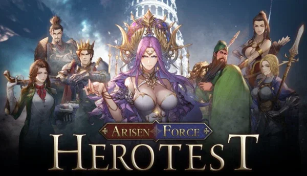 Arisen Force HeroTest