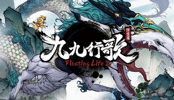 Floating Life 2