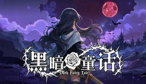 Dark Fairy Tale