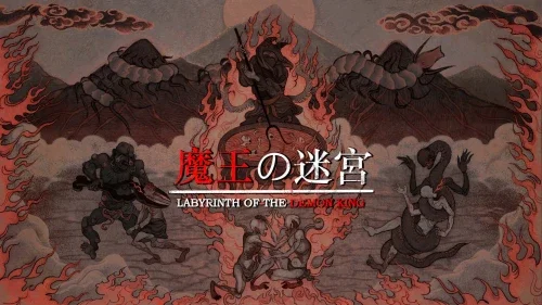 Labyrinth Of The Demon King