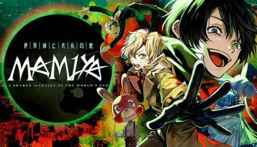 MAMIYA - Complete Collection