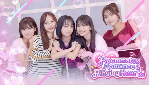 Roommates, Romance, and Ringing Hearts