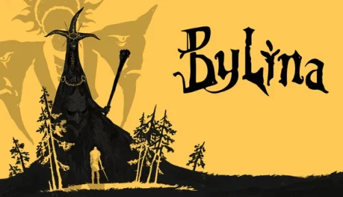 Bylina