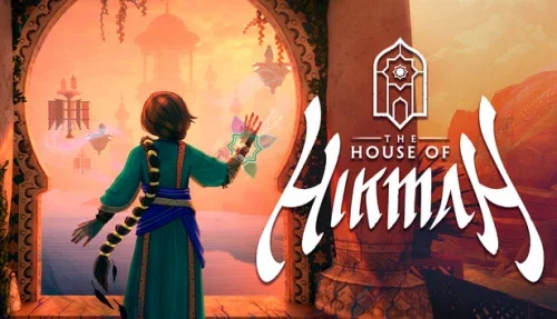 The House of Hikmah