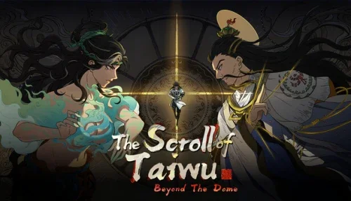 The Scroll Of Taiwu
